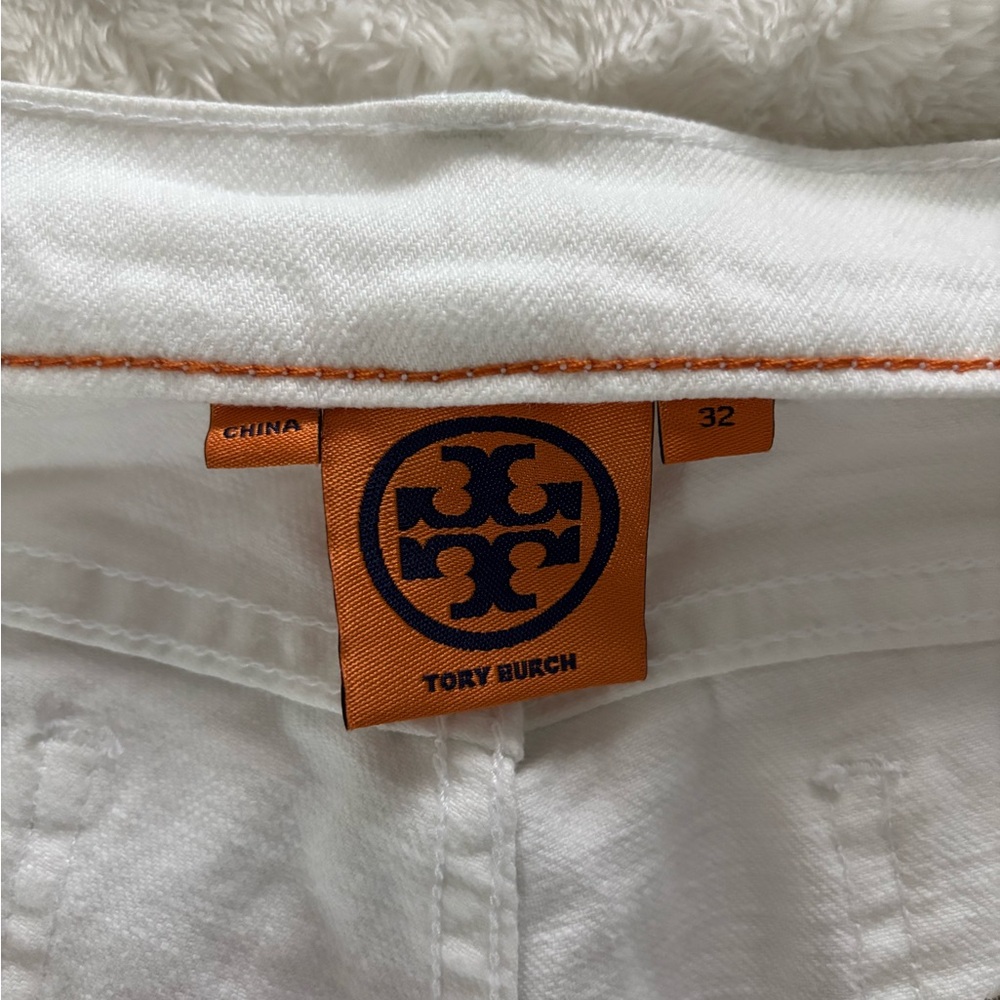 Tory Burch White Super Skinny Pants
